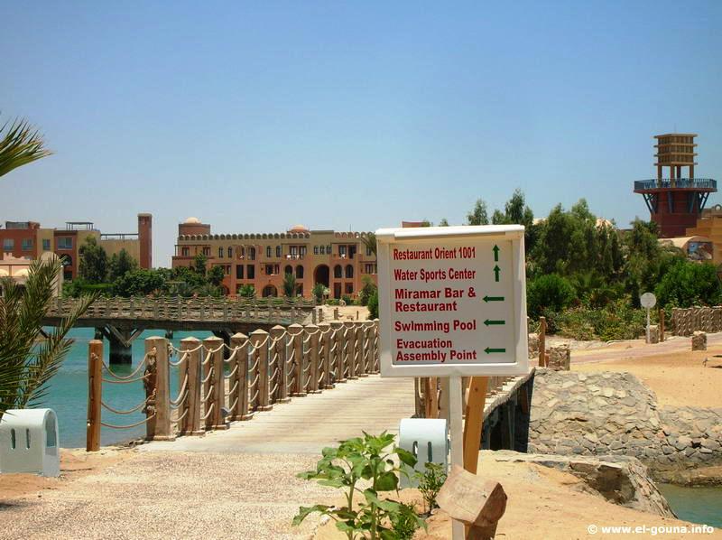 Hotel Sheraton Miramar Resort El Gouna 7720